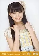 Miori Ichikawa / Upper Body / Theater Trading Official photo Set 2011. January