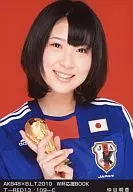 Sayaka Nakaya / AKB48 × B. L. T. 2010 / Cho - RED 13 / 109 - C / World Cup support BOOK