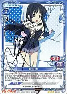 04-035[R]:秋山IO IO(銀燙金帶簽名)