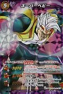 83/85[M]:超级婴儿