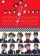 P-000 [Promotion Card] : P-000 / Morning Musume. / sweet morning card II