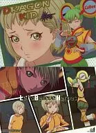 06:DRAGON KID