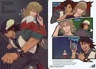 38 : TIGER&BUNNY (Published in Monthly Newtype July issue)