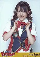 Mayumi Uchida / Upper Body / Both Hands Chest / Dokkiri Jogakuen Special Official photo