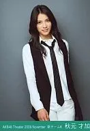 Sayaka Akimoto / Kneecap / Theater Trading Official photo Set 2009. November