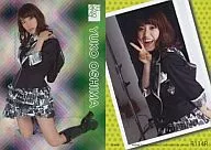 R114R : Yuko Oshima / HoloCard / AKB48 Trading Collection