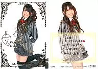 R243R : Anna Iriyama / Hakushi Card / AKB48 Trading Collection