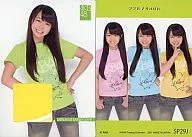 SP29J [Jersey Card (/ 400)] : Minami Minegishi (/ 400) / Jersey Card / AKB48 Trading Collection