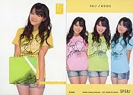 SP58J[ジャージカード(/400)]：山内鈴蘭(/400)/ジャージカード/AKB48 トレーディングコレクション