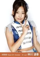 Haruka Nakagawa / Upper Body / Peace / Theatre Trading Official photo Set 2011. November