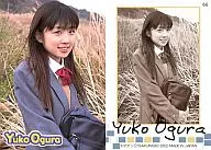 66 : Yuko Ogura / Trading Card / Matec SAKURADO2002