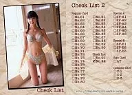 92 : Yuko Ogura / Checklist / Trading Card / Matech SAKURADO2002