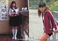038:小仓优子/e treasure yu・u・ko
