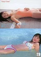 062 : Yuko Ogura / e treasure Yu U Ko