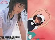 057：小倉優子/e treasure momoka