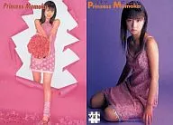 071：小倉優子/e treasure momoka