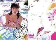 009:小仓优子/BOMB CARD HYPER Plus