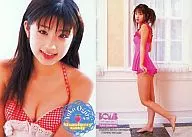 045 : Yuko Ogura / BOMB Card Hyper Plus