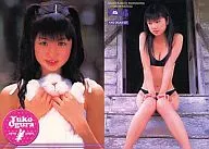 057 : Yuko Ogura / BOMB CARD HYPER Plus