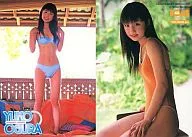 064 : Yuko Ogura / BOMB CARD HYPER Plus