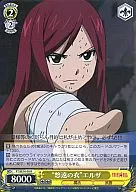 FT/SE10-05[R]:"悠远之衣"艾尔莎