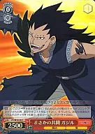 FT/SE10-30 [C] : (HOLOD), não, não, não, não, não, não, não, não, não, não, não, não, não