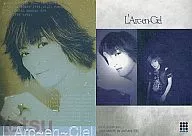 089 : L' Arc ~ en ~ Ciel / Foil Specification (Pressed Silver Foil) / L' Arc ~ en ~ Ciel Official Trading Card Perfect Collection