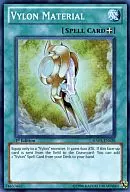 HA05-EN028 Super Rare (SR) : Vylon Material/ ヴァイロン Material