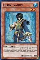 HA05-EN032 Super Rare (SR) : Gishki Vanity / リチュア Vanity