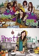 KARA 021 : KARA 021 / (versión coreana) / Gyuu ree / (procesamiento de aluminio) / Shiny Rare