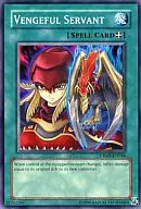 CRMS-EN046 [N] : Vengeful Servant / Servant of Hostility