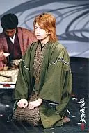 大仓忠义/正座/绿色的和服/舞台剧/2L尺寸生写真