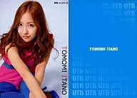 UTBvol. 204 ⑥ : Tomomi Itano / Journal "UTB" Appendix Torayca