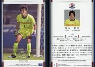 2 [レギュラーカードA] ： 榎本 哲也