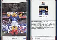 27 [レギュラーカードA] ： マリノス君(キラパラレル仕様)