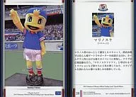 28 [レギュラーカードA] ： マリノスケ