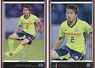 31 [Regular Card B] : Takashi Amano