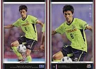 34 [Regular Card B] : Shohei Ogura