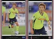 35 [Regular Card B] : Shingo Hyodo