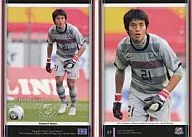 43 [Regular Card B] : Iigura Taiki