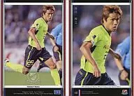 48 [Regular Card B] : Hiroyuki Taniguchi