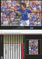 67 [1000 Goal Memorial Card] : Chikuma watanabe