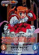 TA-039[SP]:(金烫金)永恒的羁绊"怪盗天使"