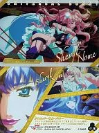 MF193[-]:Sheryl Nome