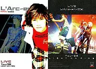 053 : L' Arc ~ en ~ Ciel / Foil Specification / L' Arc ~ en ~ Ciel Official Trading Card Perfect Collection