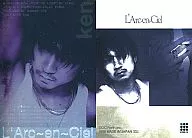 084 : L' Arc ~ en ~ Ciel / Foil Specifications (Silver hot stamping) / L' Arc ~ en ~ Ciel Official Trading Card Perfect Collection