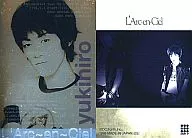 087 : L' Arc ~ en ~ Ciel / Foil Specifications (Silver hot stamping) / L' Arc ~ en ~ Ciel Official Trading Card Perfect Collection