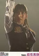 Misaki Iwasa / Right Hand Lifting / Looking Up / AKB Came