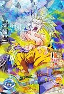 H5-01 Super Rare : Sun Wukong