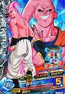 H7-29 [Super Rare] : Majin Buu : Aku